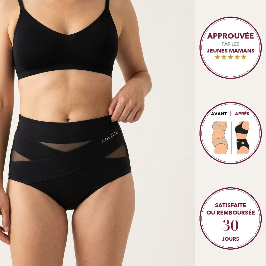 Culotte gainante croisée 360° — visuel 1