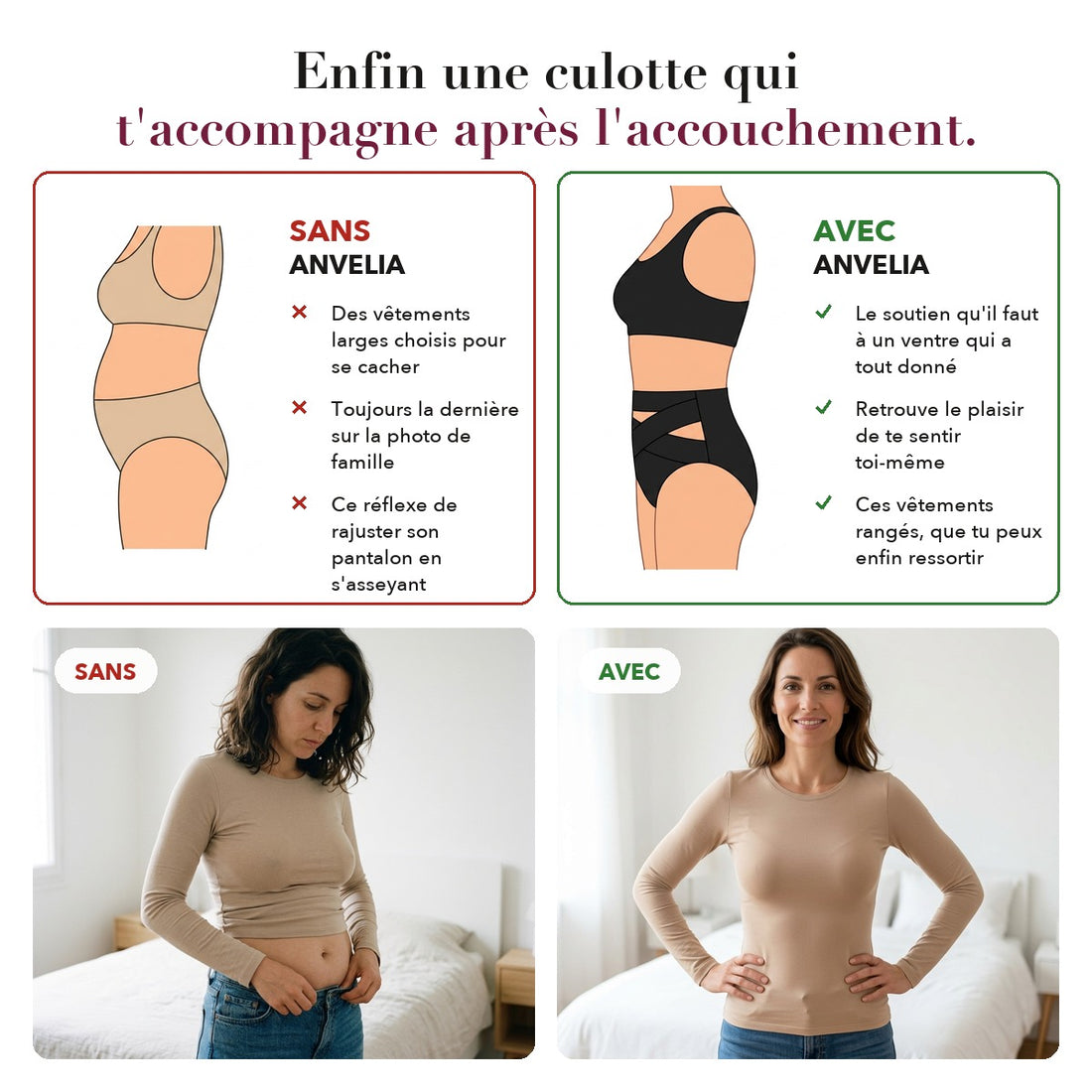 Culotte gainante croisée 360° — visuel 3